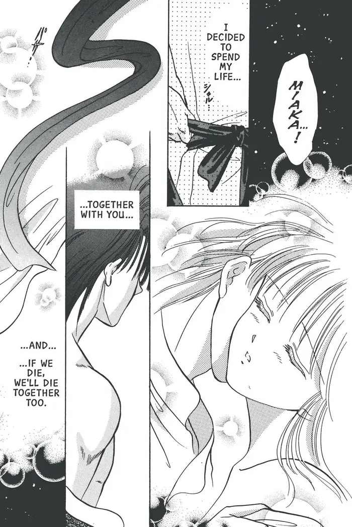 Fushigi Yuugi Chapter 67 image 29_optimized